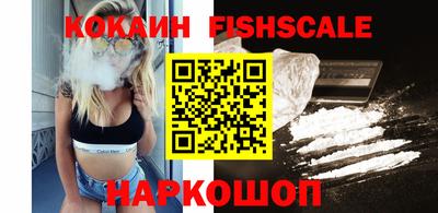 героин Кумертау