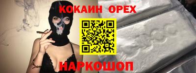 стафф Кулебаки