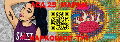 героин Кумертау