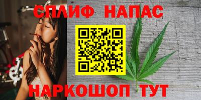 героин Кумертау