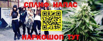 героин Кумертау