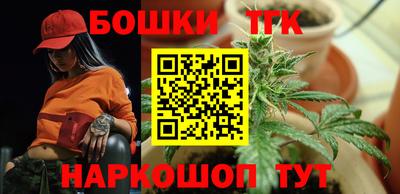 героин Кумертау
