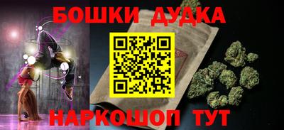 стафф Кулебаки