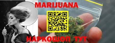меф Кунгур