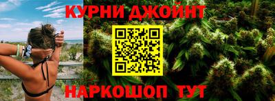 меф Кунгур