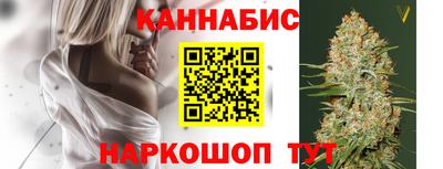 стафф Кулебаки