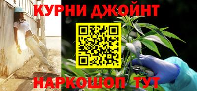 стафф Кулебаки
