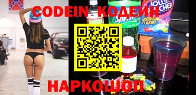 меф Кунгур