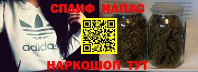 героин Кумертау
