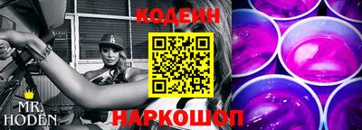 стафф Кулебаки
