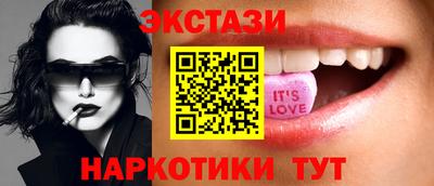 стафф Кулебаки