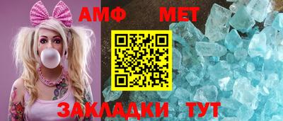 стафф Кулебаки