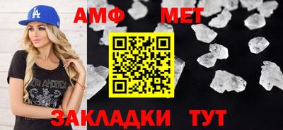 героин Кумертау