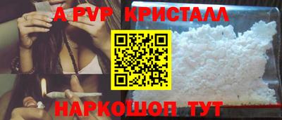 героин Кумертау