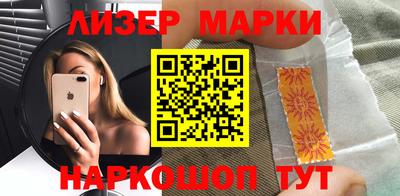 стафф Кулебаки
