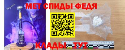 стафф Кулебаки