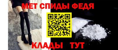 героин Кумертау