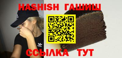 стафф Кулебаки