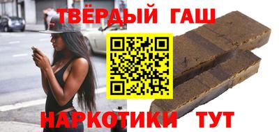 меф Кунгур