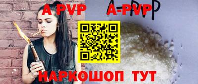 героин Кумертау