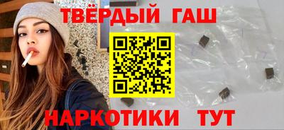 меф Кунгур