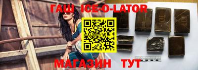 героин Кумертау