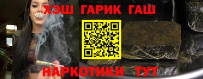 меф Кунгур